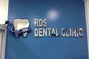 RDS Dental Clinic image