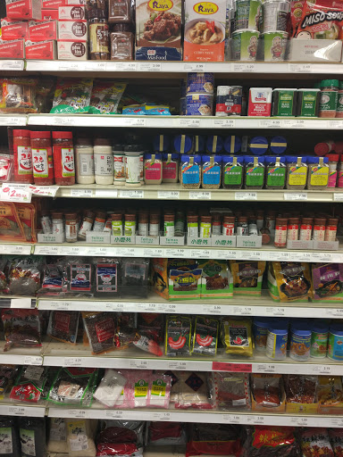 Supermarket «Hong Kong Supermarket», reviews and photos, 18414 Colima Rd S1, Rowland Heights, CA 91748, USA