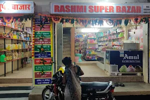 RASHMI SUPER BAZAR image