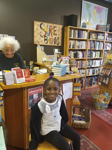 Book Store «Source Booksellers», reviews and photos, 4240 Cass Ave #105, Detroit, MI 48201, USA