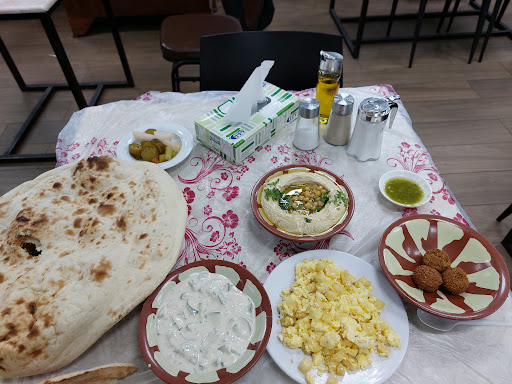 مطعم فوال القدس لتقديم الوجبات 