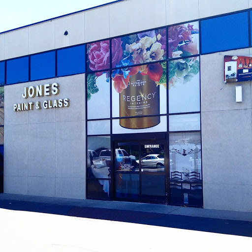 Paint Store «Jones Paint & Glass», reviews and photos, 170 100 W, Provo, UT 84601, USA