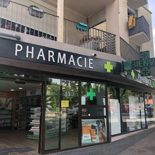 Pharmacie Pharmacie du Parc Millau