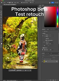 Studio SHINBI-GAN スタジオシンビガン 壬生スタジオ ニューボーンフォト・家族写真・ビジネスフォト