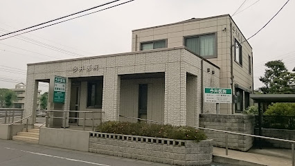 今井医院