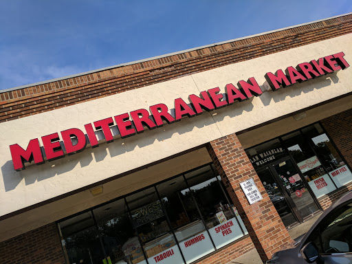Grocery Store «Mediterranean Market», reviews and photos, 7553 Pearl Rd, Cleveland, OH 44130, USA