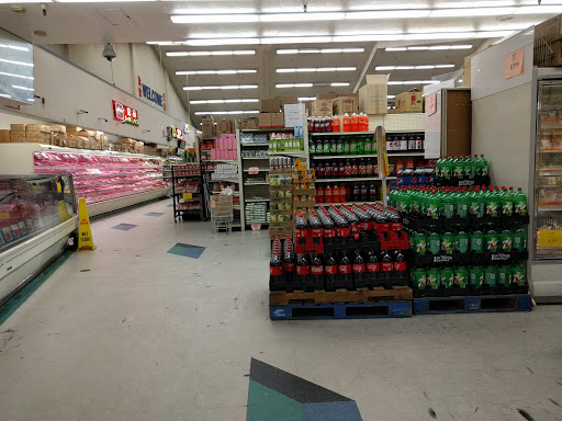 Supermarket «Pacific Supermarket», reviews and photos, 2900 Alemany Blvd, San Francisco, CA 94112, USA