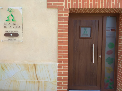 El árbol de la vida - Neurorrehabilitación - Clínica de fisioterapia y Psicología en Riego del Camino, Zamora