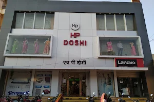 H P Doshi Cloth Shop image