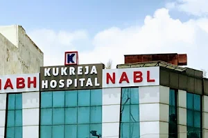 Kukreja Hospital image
