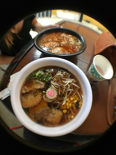 Seiki Japanese Cuisine & Ramen House