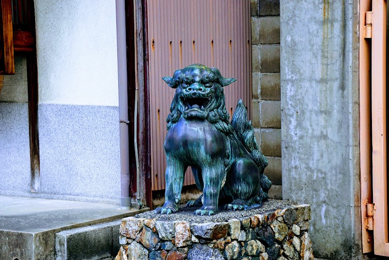 高津古文化会館