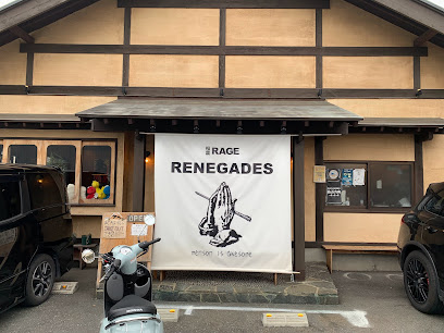 麺尊RAGE RENEGADES