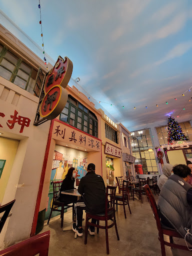 Chinese Restaurant «Dessert Republic», reviews and photos, 138 Main St, San Mateo, CA 94401, USA