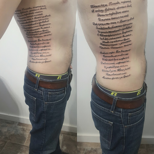Explore year 2000 tattoo ideas, creative tattoo ideas in Ilion, available at Karma ink tattoo & art studio