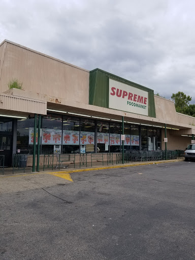 Supermarket «Supremo Food Market», reviews and photos, 900 Orthodox St, Philadelphia, PA 19124, USA