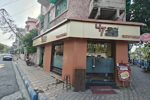 47 South Tangra Road - Best Chinese Restaurant In Deshapriya Park Kolkata | Authentic Asian Cuisine Restaurant image