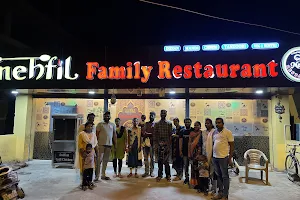 MEHFIL FAMILY RESTAURANT image