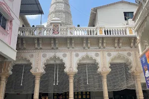 ISKCON Temple Hyderabad image