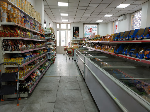 Asian Grocery Store