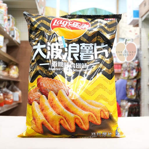 Supermarket «San Bruno Supermarket», reviews and photos, 2480 San Bruno Ave, San Francisco, CA 94134, USA