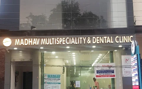 Madhav Multispeciality and Dental Clinic-Best Dentist/RCT/Dentures/scaling/Crown & Bridges/Implant Centre in Mansarovar image