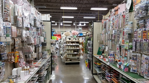Craft Store «Craft Warehouse», reviews and photos, 3125 SW Cedar Hills Blvd, Beaverton, OR 97005, USA