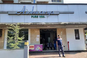 Hotel Aishwarya image