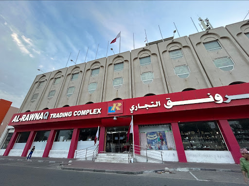 al rawnaq ramadan timing 2025 qatar