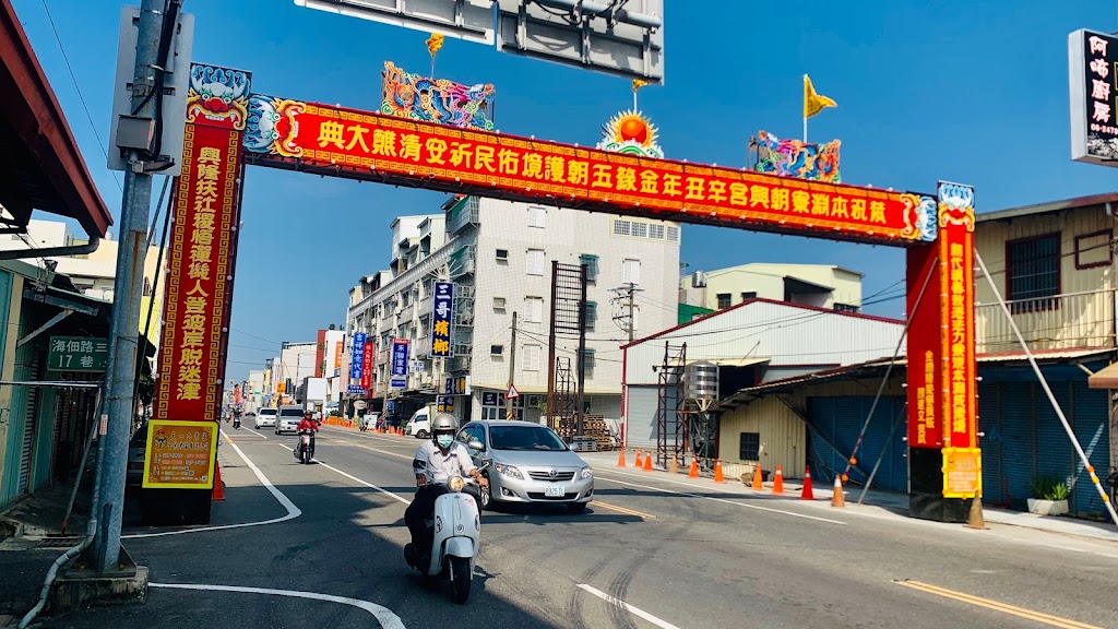 十字路水煎包店 的照片