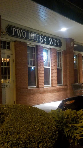 Home Improvement Store «The Home Depot», reviews and photos, 35930 Detroit Rd, Avon, OH 44011, USA