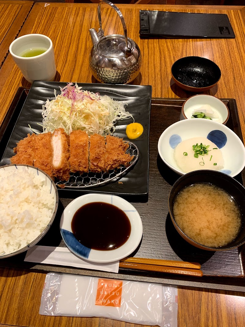 和幸 アトレ川崎売店 神奈川県川崎市川崎区駅前本町 テイクアウト レストラン グルコミ