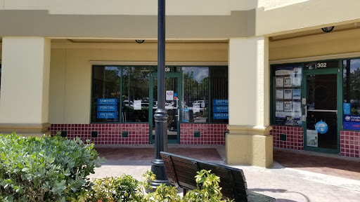 Shipping and Mailing Service «The UPS Store», reviews and photos, 304 Indian Trace, Weston, FL 33326, USA