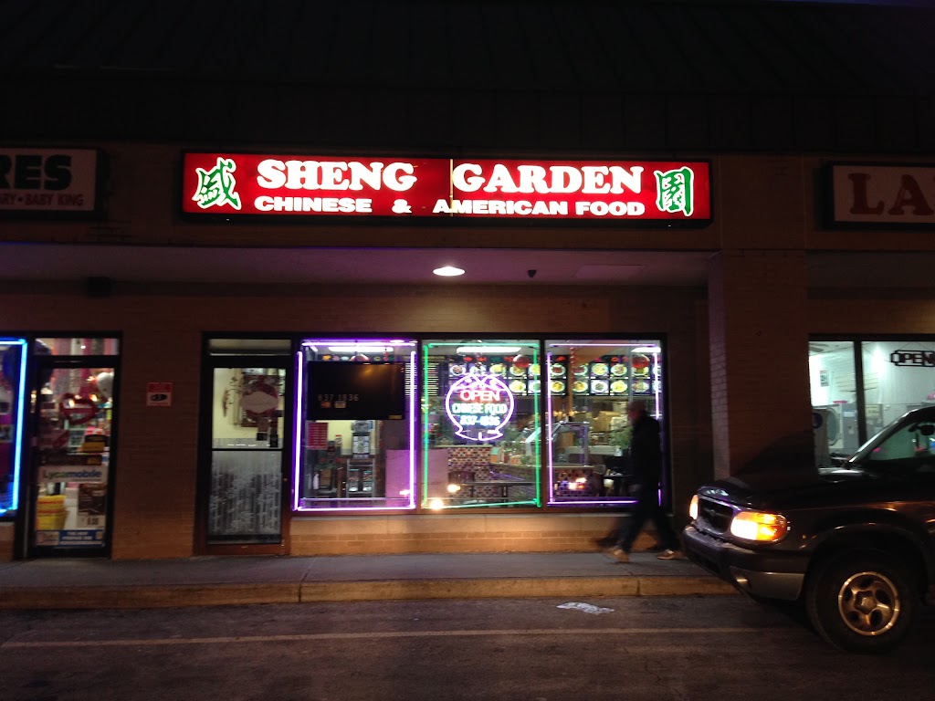 Sheng Garden Chinese Restaurant 07666
