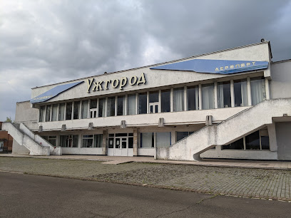 Міжнародний аеропорт "Ужгород"