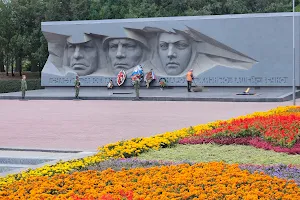 Eternal Flame Monument to Victory Day image