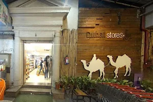 DubaiStores image
