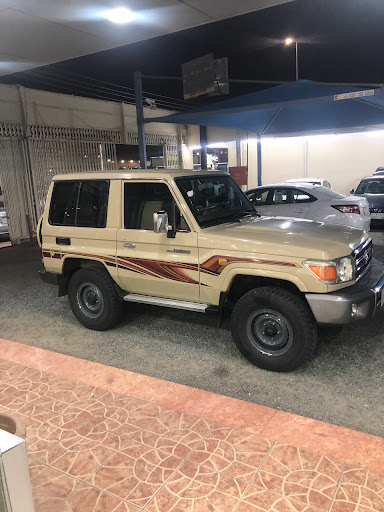 معرض القويعي 