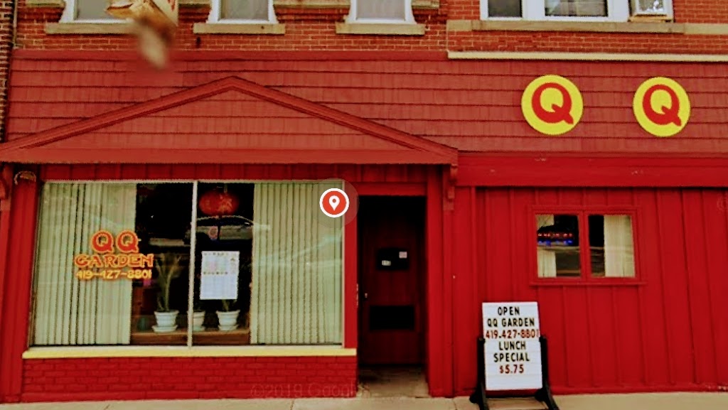 QQ Garden 45840