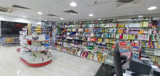 Wafa Dammam Pharmacy 
