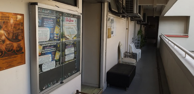 Phone number for Ar-Riyaadh Tampines - Quran Lessons (Ma'hadur Riyaadhil Alamiyyah Pte Ltd)