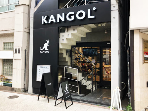 Kangol Headwear