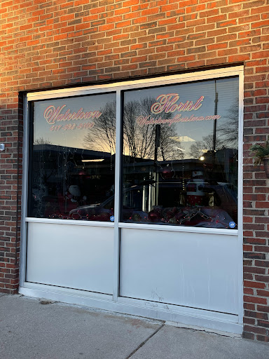 Florist «Watertown Florist Shop», reviews and photos, 449 Main St, Watertown, MA 02472, USA