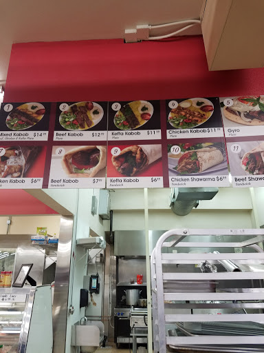 Grocery Store «Mediterranean Market», reviews and photos, 6020 Spring Mountain Rd, Las Vegas, NV 89146, USA