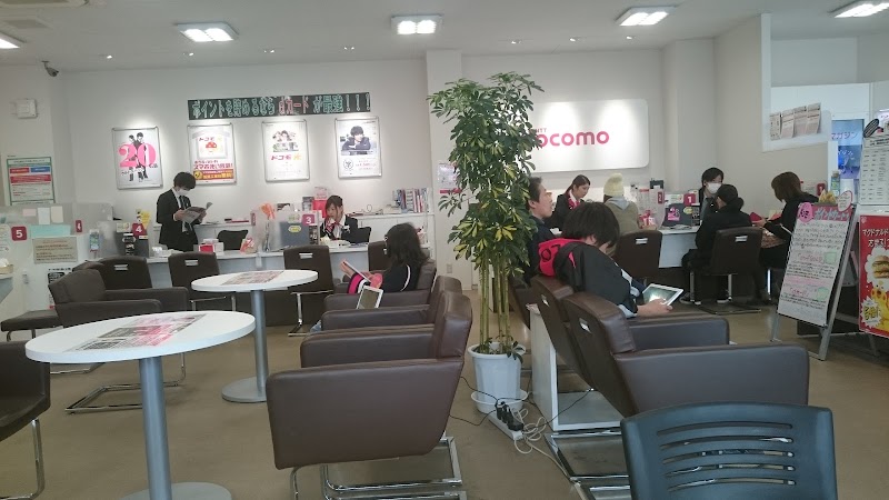ドコモショップ 北上店 岩手県北上市常盤台 携帯電話ショップ グルコミ