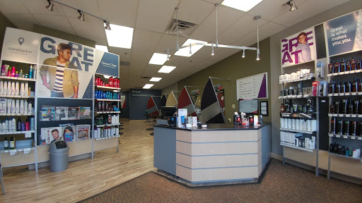 Hair Salon «Great Clips», reviews and photos, 5125 Gus Young Ln, Edina, MN 55346, USA