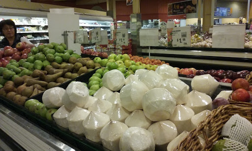 Asian Grocery Store «99 Ranch Market», reviews and photos, 1070 Foster City Blvd, Foster City, CA 94404, USA