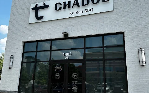 Chadol Korean BBQ image