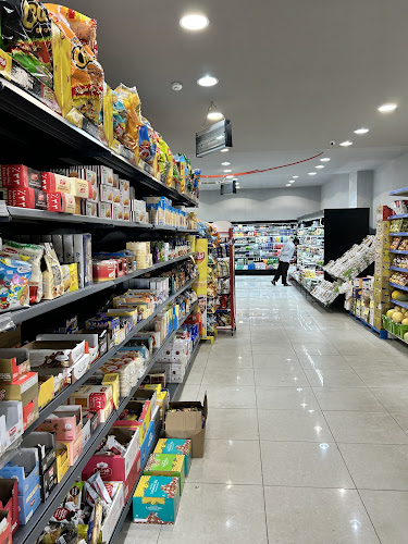 تموينات مورد للتجاره - البكيرية