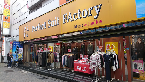 Perfect Suits Factory Ueno